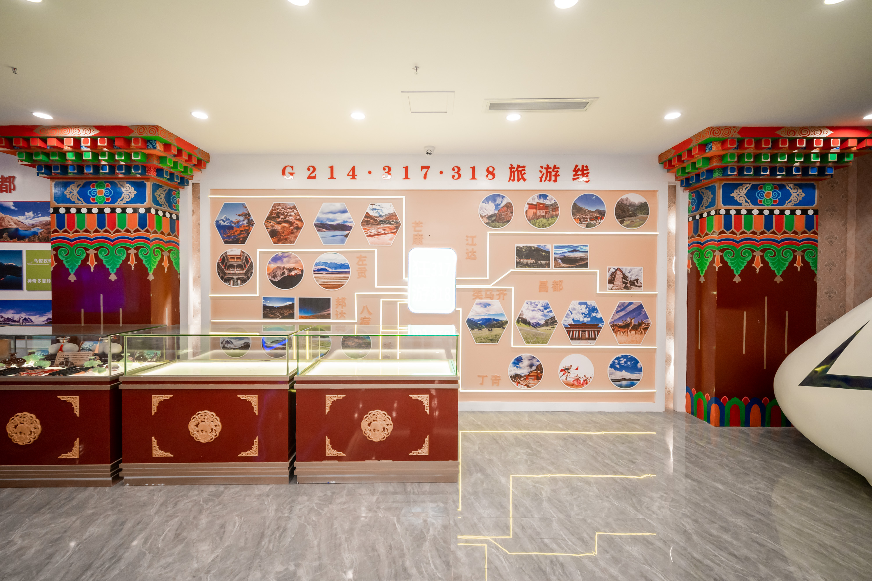 展銷中心二(圖1)