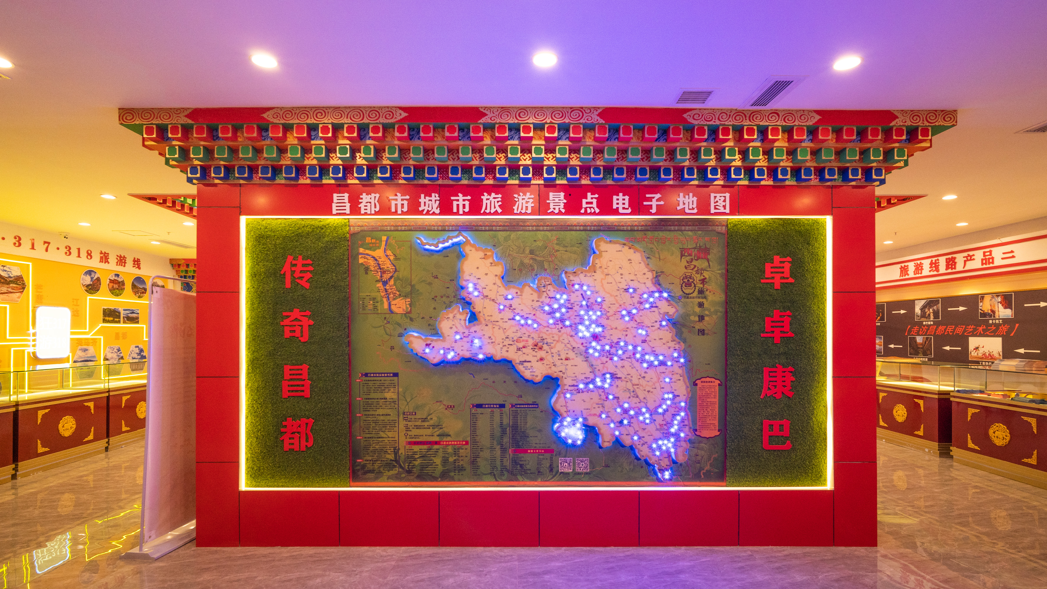 展銷中心二(圖5)